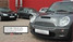 Logo ppmobile Automobilhandel e.K.